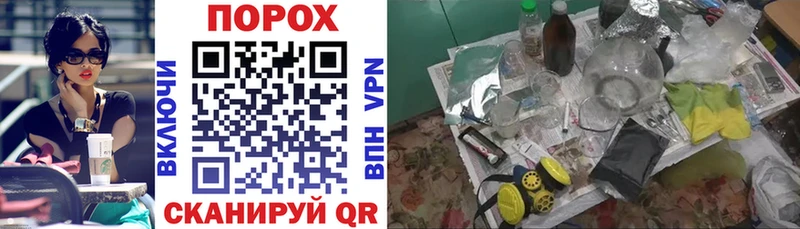 купить  цена  Малоархангельск  АМФЕТАМИН 98% 