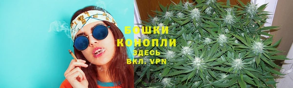 COCAINE Аркадак