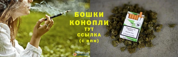 кокаин премиум Балахна