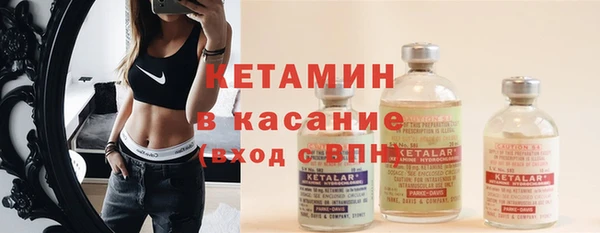 COCAINE Баксан